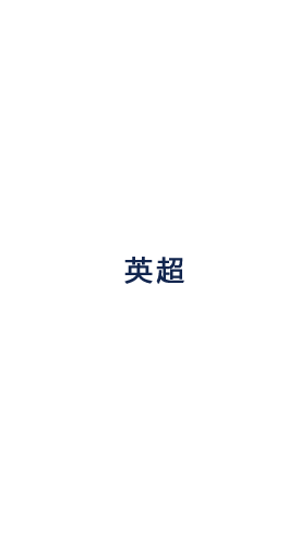 《恶魔狂涌》——释放黑暗力量，开启你的毁灭之路！